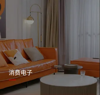 home-2-538.jpg