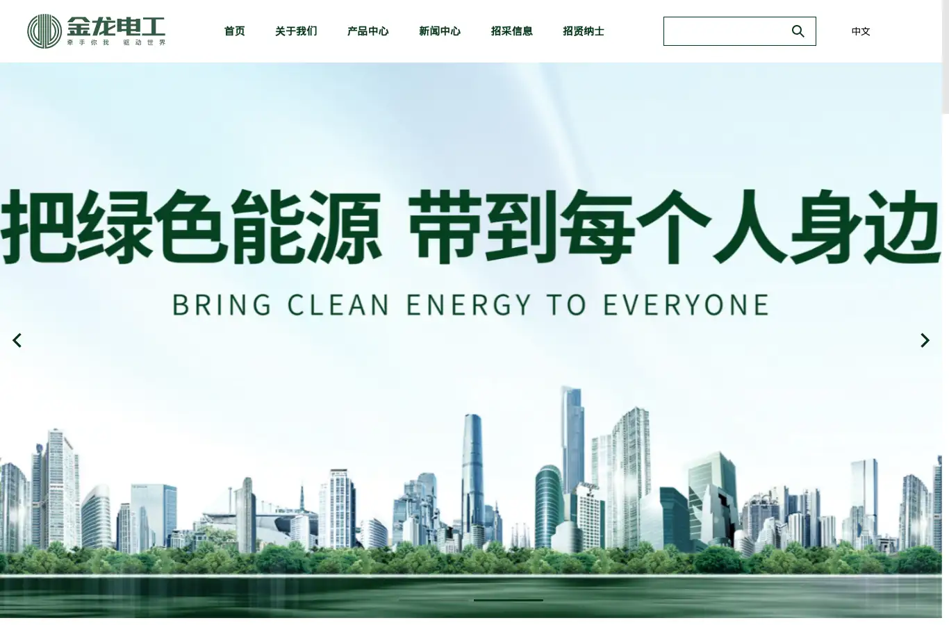 jldg.com homepage screenshot
