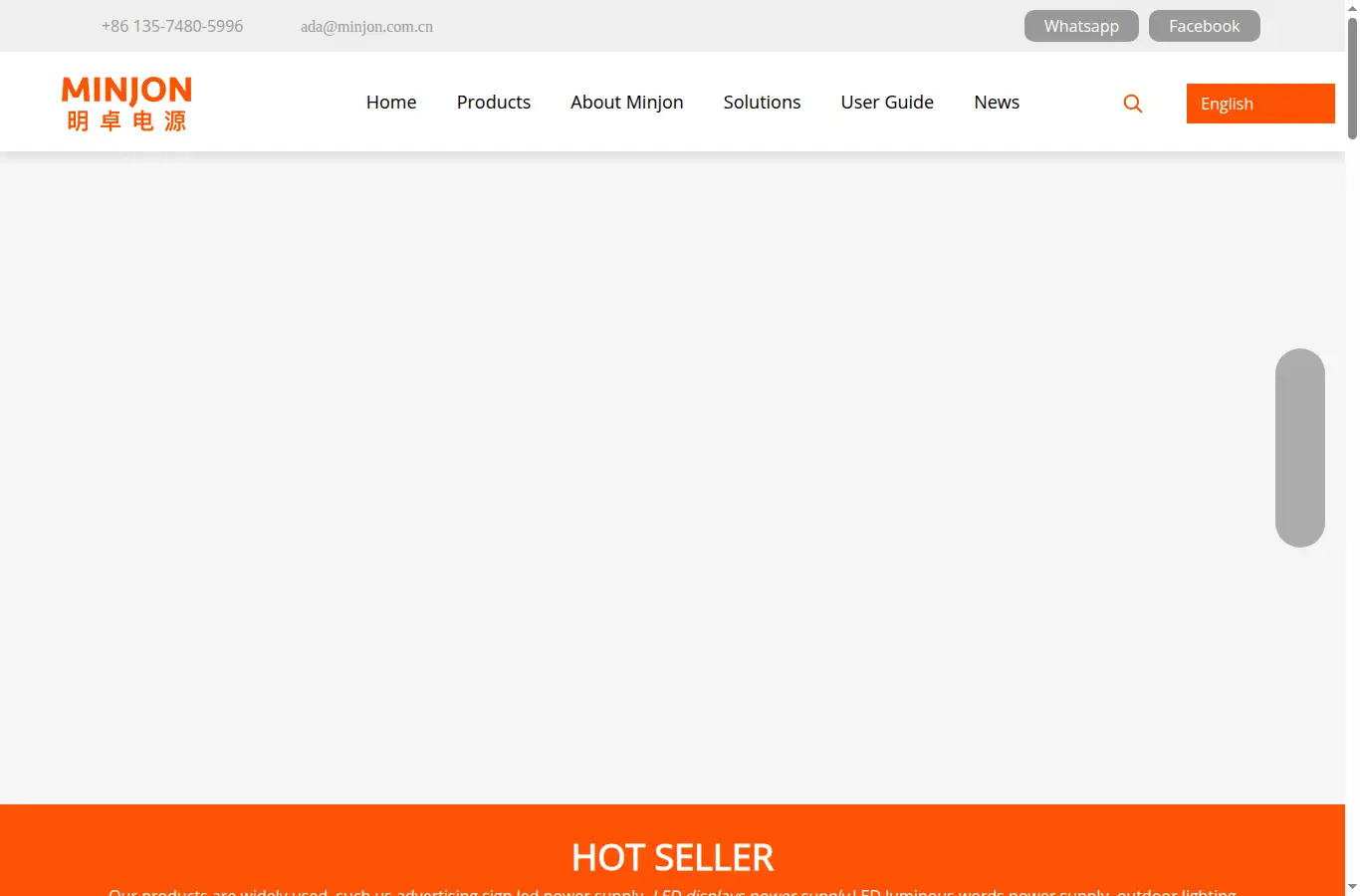 minjonpowersupply.com homepage screenshot