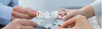 Product photo from the company website