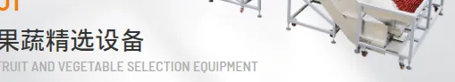 Product photo from the company website