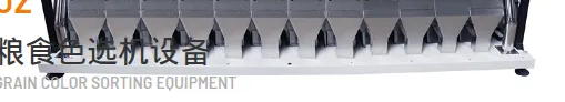 Product photo from the company website