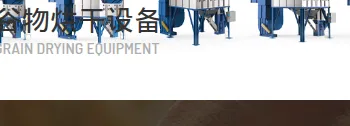 Product photo from the company website