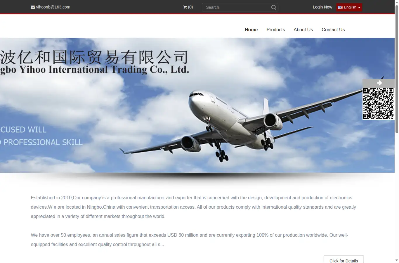 yi-hoo.com homepage screenshot