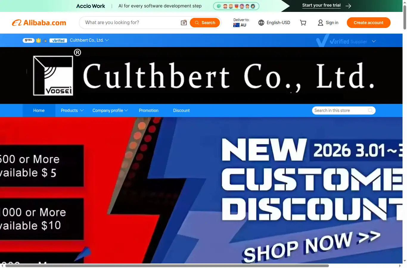 czkaibo.com homepage screenshot