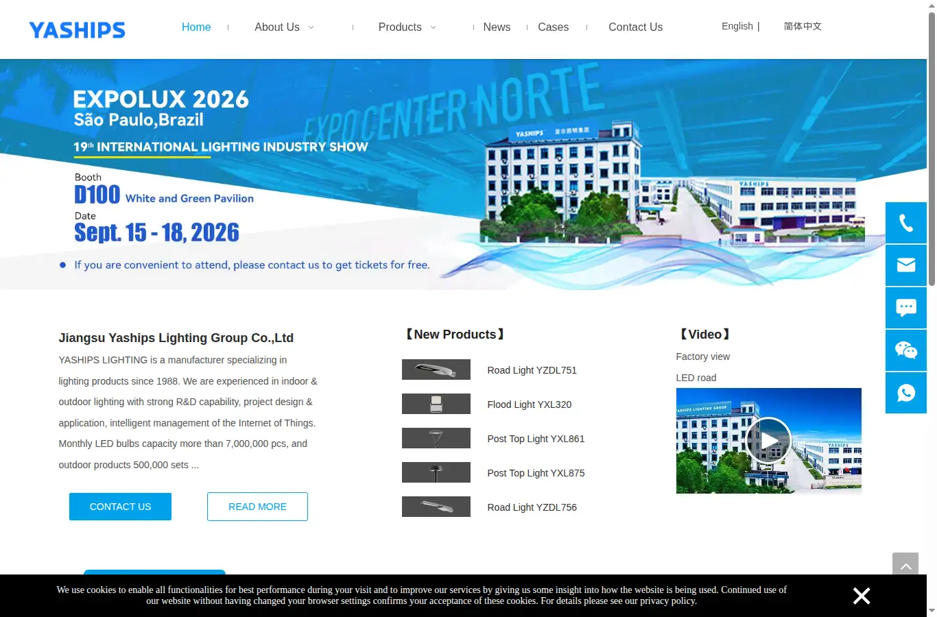 yaships.com homepage screenshot