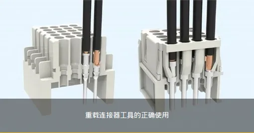 Product photo from the company website