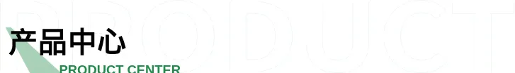 Product photo from the company website