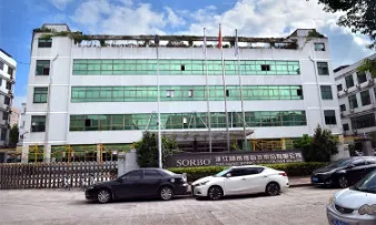 Zhejiang Sorbo Technology Co.,Ltd.