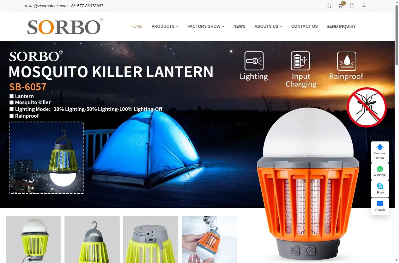 zjsorbotech.com homepage screenshot