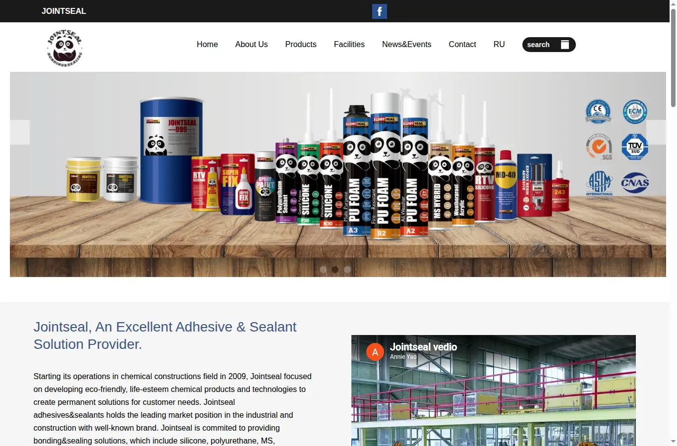 jointseal.cn homepage screenshot