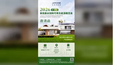 Exhibition Recap | JUNCESS Showcases Solar & Energy Storage Solutions at ASEW 2026 Thailand