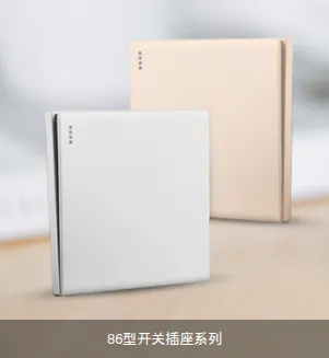 Product photo from the company website