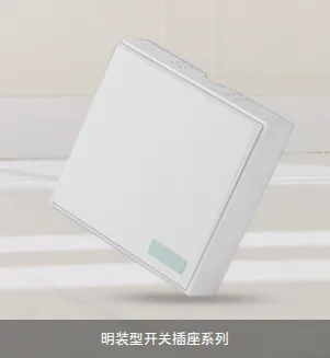 Product photo from the company website