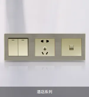 Product photo from the company website