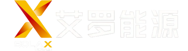 SolaX Power Network Technology (Zhejiang) Co., Ltd. logo