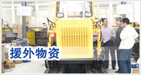 Product photo from the company website