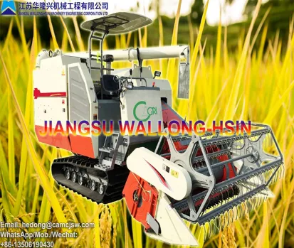 Product photo from the company website