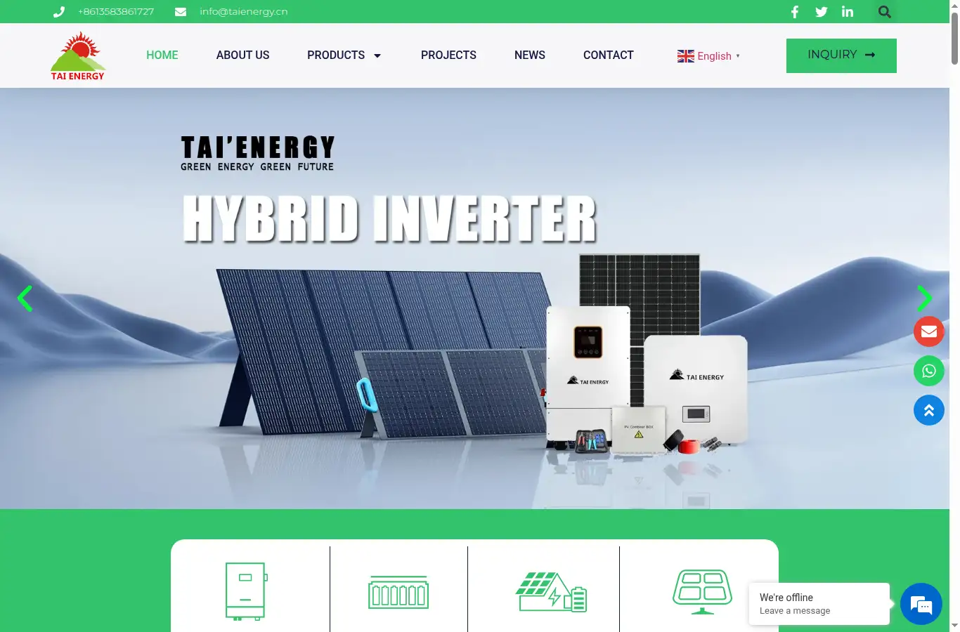 taienergy.cn homepage screenshot