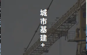 Product photo from the company website