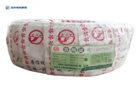 Product photo from the company website