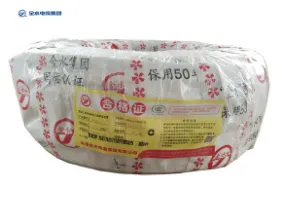 Product photo from the company website