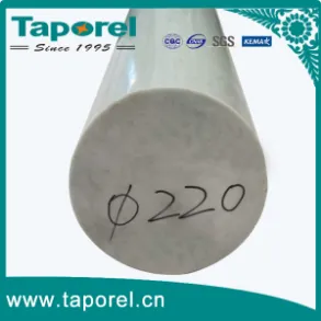 Product photo from the company website