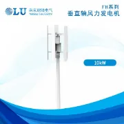Product photo from the company website