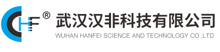 Hannfei Technology logo