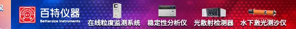 Product photo from the company website