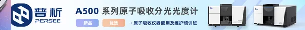 Product photo from the company website