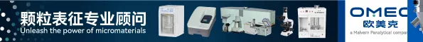 Product photo from the company website
