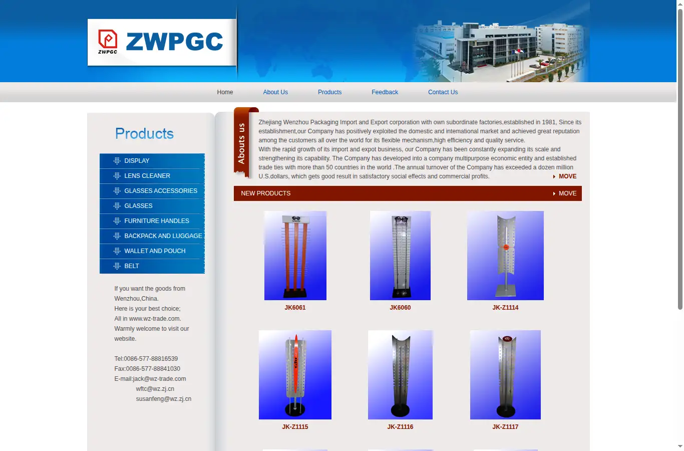 wz-trade.com homepage screenshot