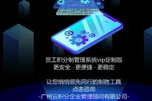 Product photo from the company website
