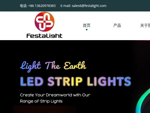 Product photo from the company website
