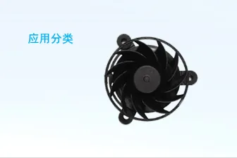 Product photo from the company website