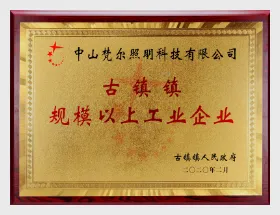 Product photo from the company website