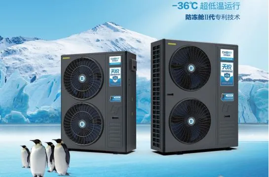 Product photo from the company website
