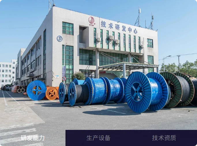 Product photo from the company website