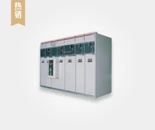 Product photo from the company website