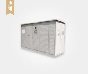 Product photo from the company website