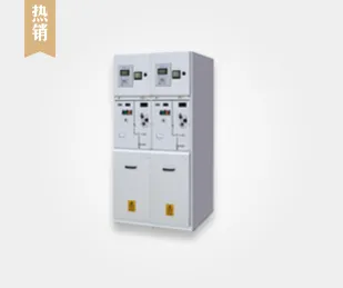 Product photo from the company website