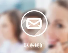 Product photo from the company website