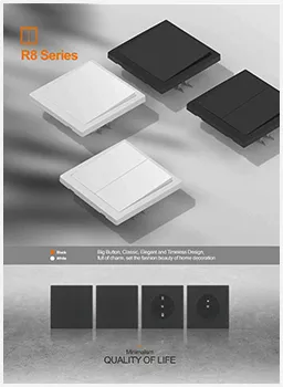 Product photo from the company website