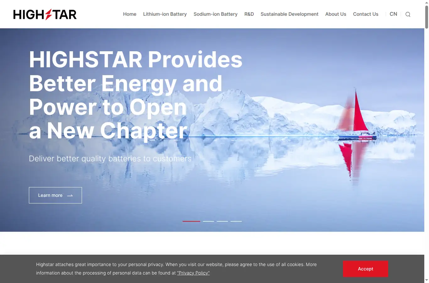 highstar.com homepage screenshot