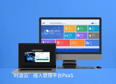 Product photo from the company website