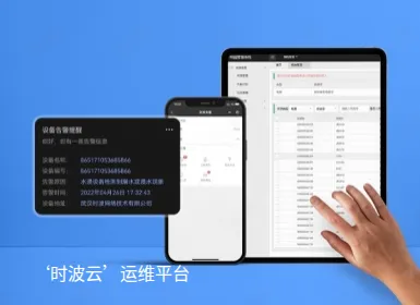 Product photo from the company website