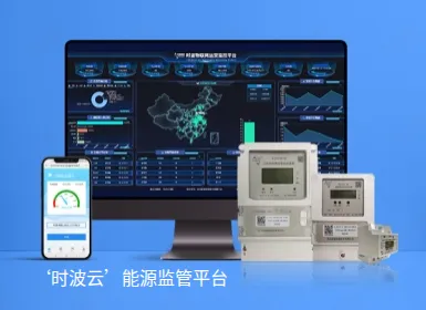 Product photo from the company website