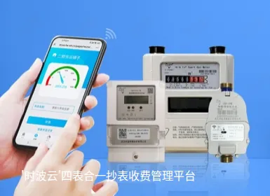 Product photo from the company website