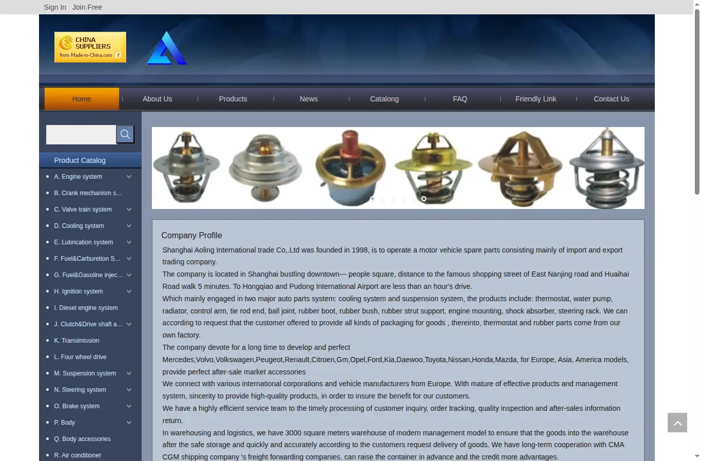 aolingchina.com homepage screenshot